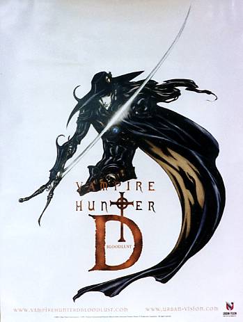 Vampire Hunter D Bloodlust Manga Anime Very Rare Promo Poster 56x40cm.